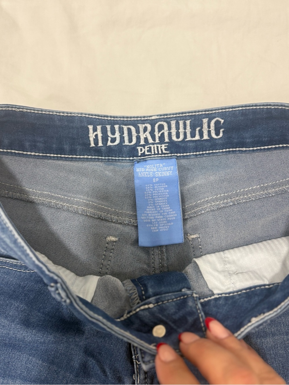 HydroPeptide Dark Blue Flare Jeans - Picture 4 of 6